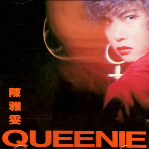 乌克兰18嫩白美女裸交
