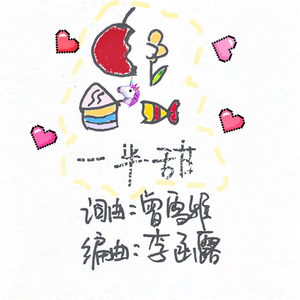 乌克兰18嫩白美女裸交
